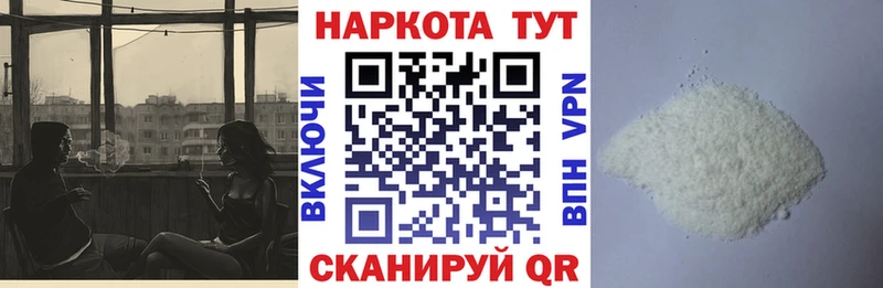 Купить наркотики сайты Сунжа АМФЕТАМИН Кокаин СК Меф ГАШИШ omg как зайти Каннабис