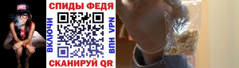 Амфетамин 98%  Сунжа 