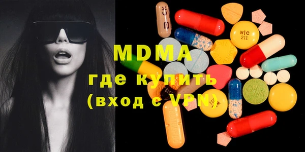 Альфа ПВП Алзамай