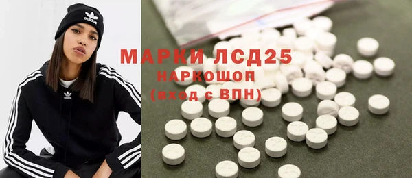 героин Алексеевка