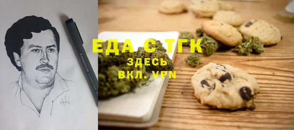 героин Алексеевка