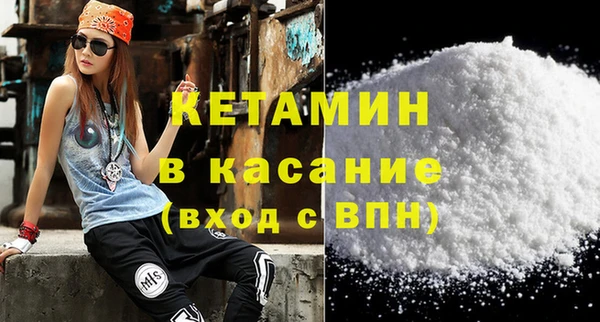 ПСИЛОЦИБИНОВЫЕ ГРИБЫ Валуйки