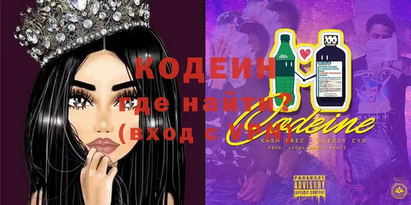 героин Алексеевка