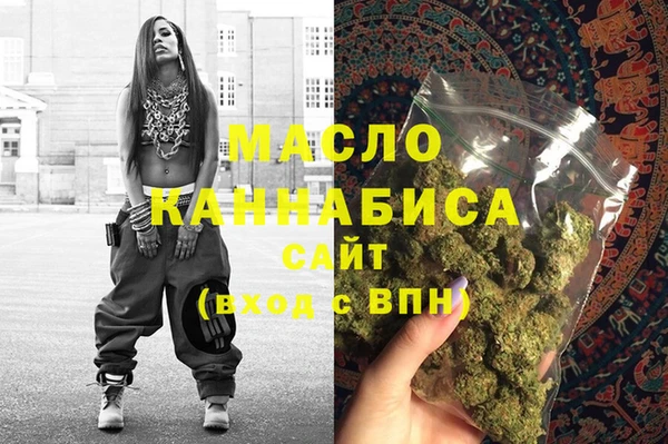 героин Алексеевка