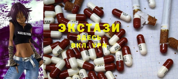 героин Алексеевка