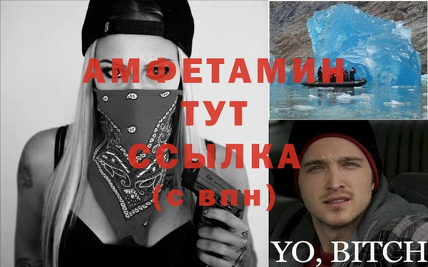 Альфа ПВП Алзамай