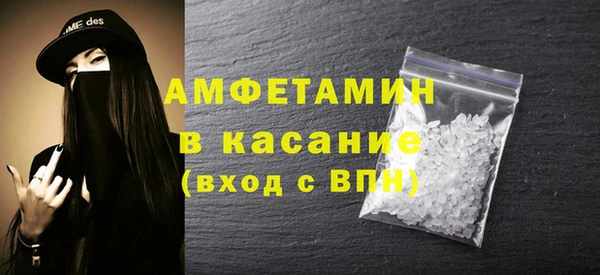 героин Алексеевка