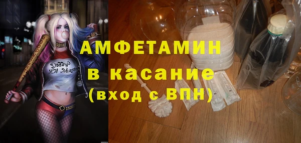 Альфа ПВП Алзамай