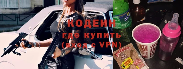 Альфа ПВП Алзамай