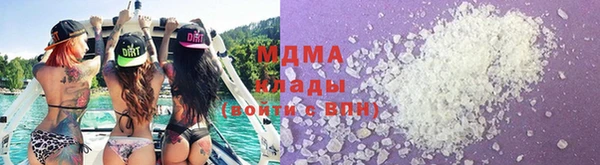 мефедрон Алексин