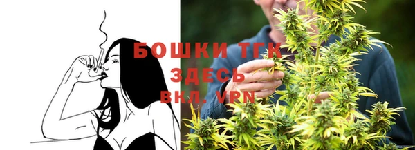 героин Алексеевка