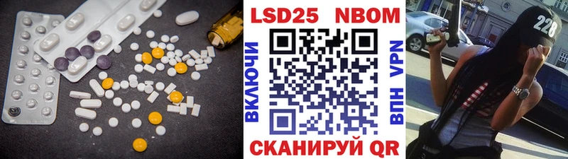 купить наркотик  Сунжа  LSD-25 экстази ecstasy 