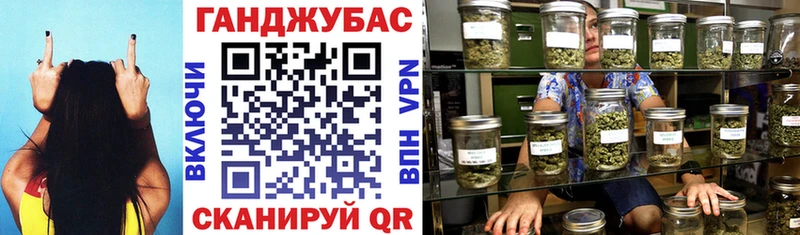 hydra ссылки Сунжа Бошки марихуана гибрид